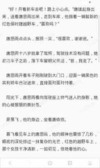 鸭脖娱乐官方网站